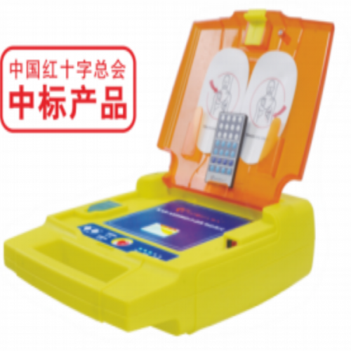 Automated External Defibrillator