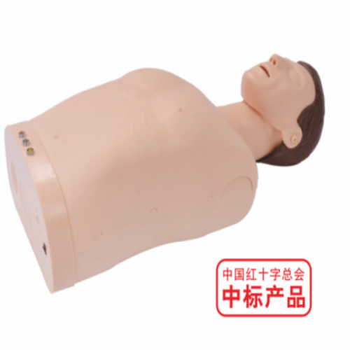 Half Body CPR Training Manikin