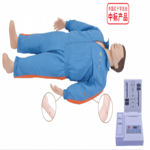 CPR Training Manikin