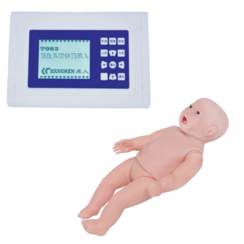 Neonatal Auscultation Manikin (offline Version)